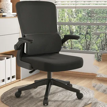 Обеденное Эргономичное офисное кресло, Вращающееся Массажное дизайнерское кресло с подлокотниками, Удобная акриловая мебель для салона Sillas De Escritorio 11