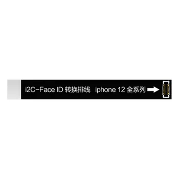 Гибкий кабель для тестирования точечной матрицы I2C Face ID для iPhone 12-14 PM Инструменты для ремонта точечной матрицы 22