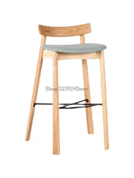 Скандинавский современный барный стул, дизайнерский креативный минималистичный барный стул, легкий роскошный домашний стул со спинкой, высокий стул из массива дерева 10