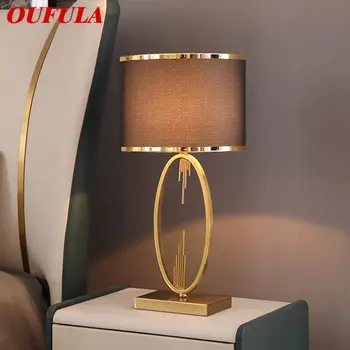 Современная настольная лампа OUFULA LED Nordic Creative с простым коричневым абажуром Настольные лампы для дома, гостиной, прикроватной тумбочки в спальне