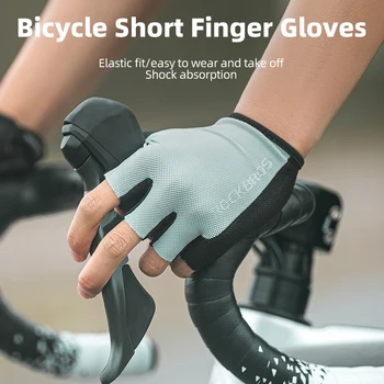 Велосипедные перчатки ROCKBROS, Спортивные Перчатки с полупальцами, Дышащие Летние MTB, Горные Перчатки для фитнеса на открытом воздухе, Снаряжение для велосипедных перчаток 3