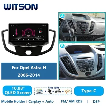 Авто Стерео QLED Android Автомобильное Радио Мультимедиа для FORD TRANSIT 2015-2018 Carplay GPS Автомобильное Головное Устройство WITSON