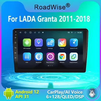 Дорожный 2 din Android Автомобильный Радиоприемник Мультимедийный Для LADA Granta 2011 2012 2013 2015 2016 2017 2018 4G Wifi GPS DVD 2din DSP Carplay