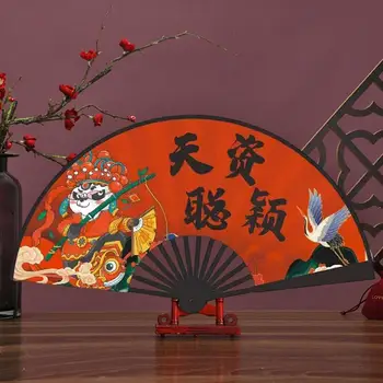 8-дюймовый Складной Веер в китайском стиле с мультяшным рисунком, Деревянный Веер с ребрами из искусственного шелка, Подарок для мужчин и Женщин, Портативный Летний ручной Веер 17