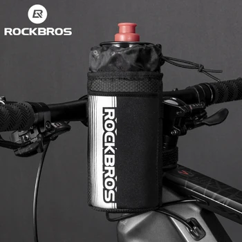 Официальная передняя сумка ROCKBROS, велосипедный руль, сверхлегкий широкий светоотражающий ремешок, карманный горшок, съемный пакет