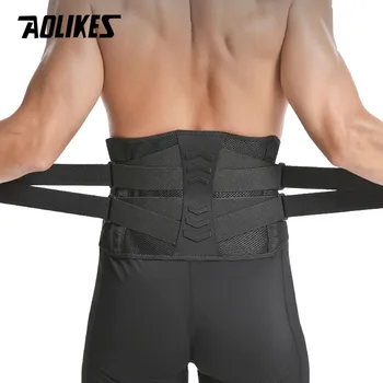 Бандаж для спины AOLIKES для мужчин и женщин, облегчающий боль в пояснице, пояс для поддержки спины с двумя регулируемыми ремнями, Поясничный поддерживающий пояс 19