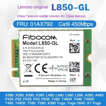 Подходит для Lenovo X380 X390 L480 T480 T580 X1C 4G модуль L850-GL 01AX792