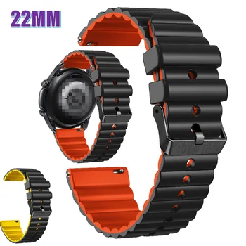 22 мм Силиконовый ремешок для часов HUAWEI Watch Ultimate/GT3 SE/Watch3 PRO New/Watch Buds Ремешок для наручных часов Garmin Forerunner265 16