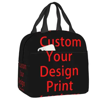 Печать по вашему дизайну, Термоизолированная сумка для ланча, Индивидуальный логотип, Переносная сумка для ланча для школы, офиса, коробка для хранения продуктов 18