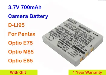 Сменный аккумулятор камеры Cameron Sino емкостью 700 мАч D-LI95 для Pentax Optio E75 M85 E85 + подарки