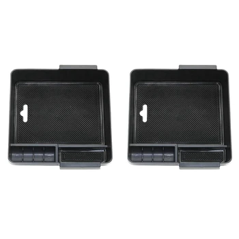 2X Автомобильный Подлокотник Центральная консоль Ящик для хранения перчаток Лоток Органайзер для Mitsubishi Pajero Sport 207-2018 1
