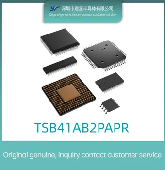 TSB41AB2PAPR Пакет HTQFP64 интерфейс IC оригинальный аутентичный 13