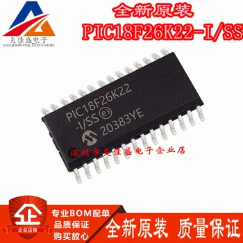 DGGR Оригинальный PIC18F26K22-I/SS SSOP28 Оригинальный совершенно новый микроконтроллер MCU PIC18F26K22 PIC18F26K22 I SS