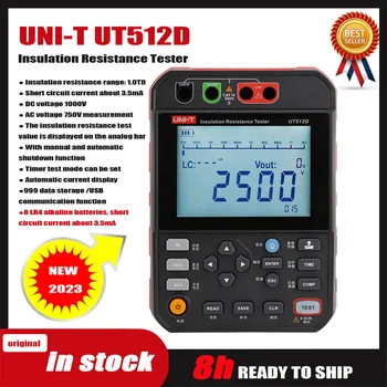 UNI-T UT512D UT512E Тестер сопротивления изоляции 2,5 КВ Мегаомметр Ом Цифровой измеритель сопротивления изоляции Хранение данных.