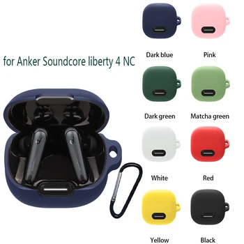 Для Anker Soundcore liberty 4 NC Чехол Однотонный Силиконовый Противоударный Чехол Для наушников Bluetooth liberty 4nc hearphone box fundas