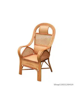 Ротанговый стул Офисный стул из натурального ротанга, уход за талией, Дом отдыха для пожилых Людей, Ротанговый стул с высокой спинкой, Гостиная, стул Teng 19