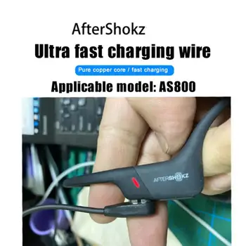 для зарядного кабеля AfterShokz AS800 Провод для зарядки наушников, совместимый с Bluetooth, USB-адаптер питания для зарядки 17
