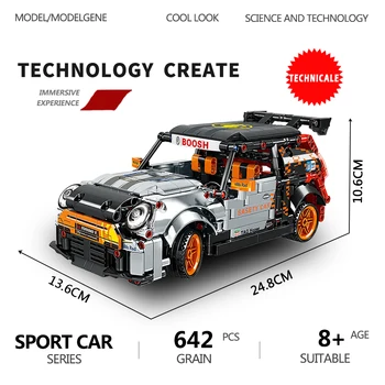 Техническая городская модель автомобиля Mini Cooper, строительные блоки, суперкар, сборка автомобиля MOC, кирпичи, игрушки для детей, рождественские подарки 22