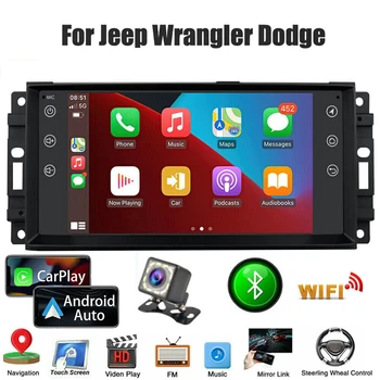 Универсальная для Jeep Wrangler Dodge Автомобильная навигация 7 