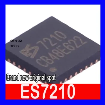100% новый оригинальный AV-кодер ES7210 Обеспечивает Краткое декодирование звука чипом кодирования и декодирующей микросхемой QFN-32 7
