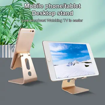 Настольная подставка для планшета iPad 7,9 9,7 10,5 11 дюймов, универсальный металлический вращающийся держатель для планшета Samsung Huawei, подставка для планшета для телефона 1