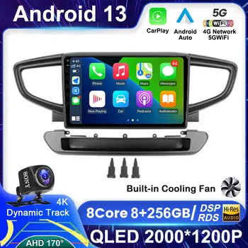 Android 13 Для Hyundai Ioniq 2016-2023 Автомобильный Радио Мультимедийный Видеоплеер Навигация Стерео GPS Без 2din 2 Din Dvd 360 Камера