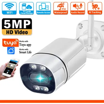 WIFI Bullet Camera 5MP Smart Home Tuya app Удаленный Доступ 2-Полосное Аудио Автоматическое Отслеживание и Сигнализация Наружная Камера Видеонаблюдения Wi-Fi 17
