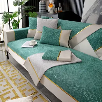 Чехлы для диванов из синели в стиле пэчворк для гостиной 1 2 3 Местный чехол для стула Gold Line Защита мебели Диванная подушка 12