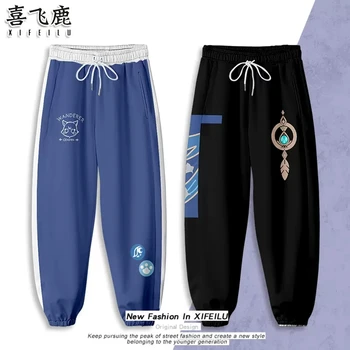 Аниме Genshin Impact Kunikuzushi Брюки Свободные брюки Косплей Костюм Мужчины Женщины Студент Весна Осень Повседневные брюки 8