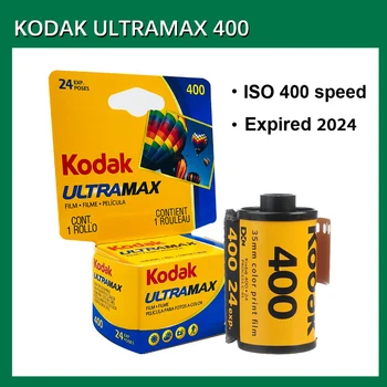 Для Kodak Пленка kodak UltraMax 400-градусная 35-мм пленка С 24 экспозициями на рулон Подходит для камер M35 / M38 (срок годности: 2023) 6