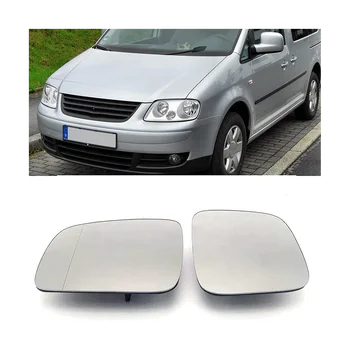 2 шт. для VW Caddy 2004-2015, боковое зеркало заднего вида с подогревом, стекло 7H1857521 7H1857522 12