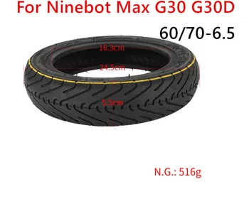 10-дюймовая бескамерная шина для электрического скутера Ninebot Max G30 G30D 60/70-6,5 Замена передних и задних шин 3