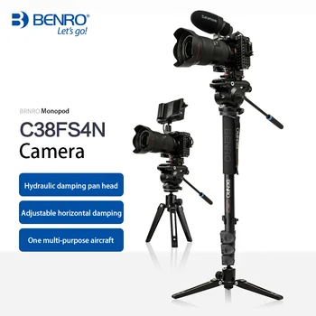 Штатив для камеры Benro A38FS4Nf из углеродного волокна