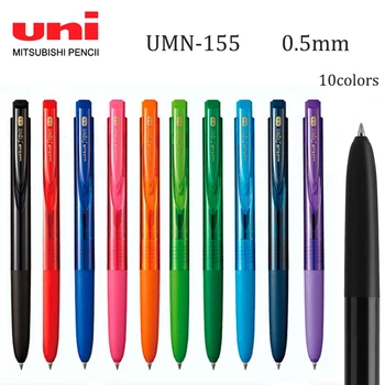 10 Цветов / лот UNI Гелевая Ручка UMN-155 Upgrade Edition С Низким Демпфированием Водяная Ручка 0,5 мм Для Заметок От руки Kawaii Школьные Принадлежности 3