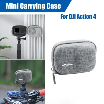 Мини-сумка для хранения DJI Action 4, защитный чехол, сумка для переноски, аксессуары для камеры DJI Osmo Action 4