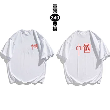 Мужские футболки из плотного хлопка с китайским принтом, повседневные футболки с коротким рукавом 13