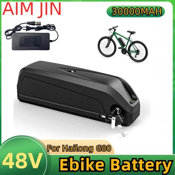 Аккумулятор для электровелосипеда 48V 30Ah для Hailong G80 Cells Pack, мощный велосипедный литиевый аккумулятор с зарядным устройством