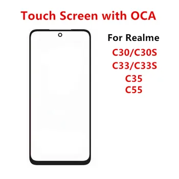 Внешнее стекло для Realme C30 C30S C33 C35 C55 Ремонт передней панели с сенсорным экраном, деталь для ремонта ЖК-дисплея + OCA 3
