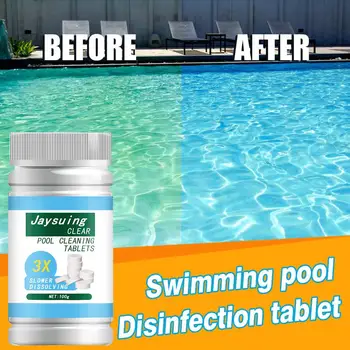 100x Таблетки для дезинфекции воды с хлором, шипучие таблетки для чистки бассейна
