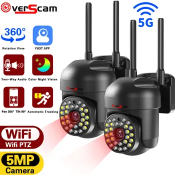 5-Мегапиксельная IP-камера HD PTZ AI Отслеживание человека CCTV Ночного видения Полноцветная Умная Наружная камера наблюдения 5G Wifi Домашняя безопасность 21