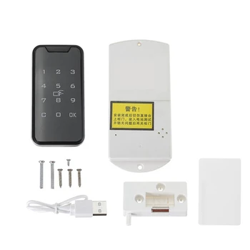 1 комплект электронного замка шкафа Smart Digital ID Пароль Замок без ключа Замок шкафа 20