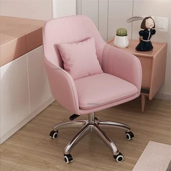 Современные фланелевые офисные стулья Офисная мебель С регулируемой спинкой Поворотный компьютерный стул для отдыха Креативный розовый игровой стул A 15