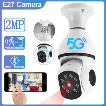 Камера с лампочкой E27 для умного дома, автоматическое отслеживание человека, Двусторонняя аудиосвязь, Ip-камера с 4-кратным цифровым зумом, прожектор ночного видения 1080p 20