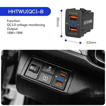 Быстрое автомобильное зарядное устройство 36 Вт QC3.0 с двойным USB-разъемом, водонепроницаемое зарядное устройство для мобильного телефона синего цвета для Honda