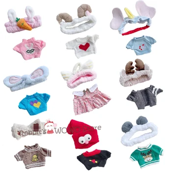 1 Комплект одежды для 30-сантиметровой плюшевой игрушки Cafe LaLafanfan Duck, мультяшных кукол, аксессуары, наряд, платье, повязка на голову, свитер, подарок для детей 