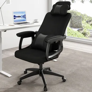 Дизайнерское Офисное кресло для учебы, Игровое кресло с откидной спинкой, Офисное кресло на колесиках, Удобное Офисное кресло Cadeira De Gamer Nordic Furniture HDH 22