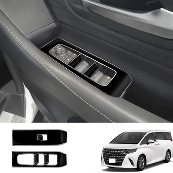 Для Toyota Alphard 40 серии 2023 + Аксессуары, детали, Ярко-черный дверной подлокотник, переключатель стеклоподъемника, крышка управления стеклом, RHD 21