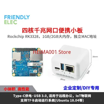 Удобная плата разработки NanoPi NEO3 Mini RK3328 с гигабитным портом Ethernet и 2 ГБ большой памяти 4