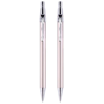 2 металлических механических карандаша, автоматические ручки для письма, канцелярские принадлежности для рисования, Школьные канцелярские принадлежности: 0,7 мм 9