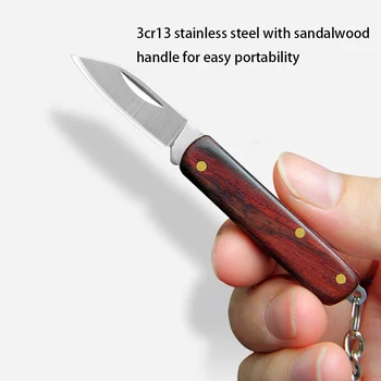 Мини-нож из нержавеющей стали Портативный Складной нож Карманный с прямой ручкой Складной нож из сандалового дерева для подвешивания ключей Фруктовый нож